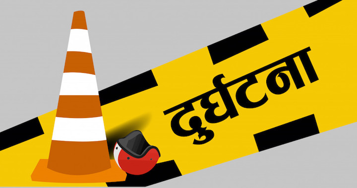 मोटरसाईकल दुर्घट्नामा दुई जनाको मृत्यू