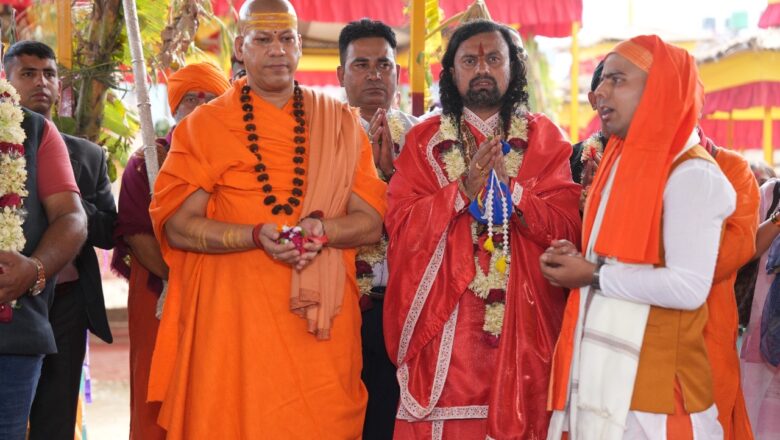भव्य बन्यो गण्डकी कोटीहोमको सुरुवाती दिन , स्वामी कैलाशानन्दद्वारा उत्घाटन