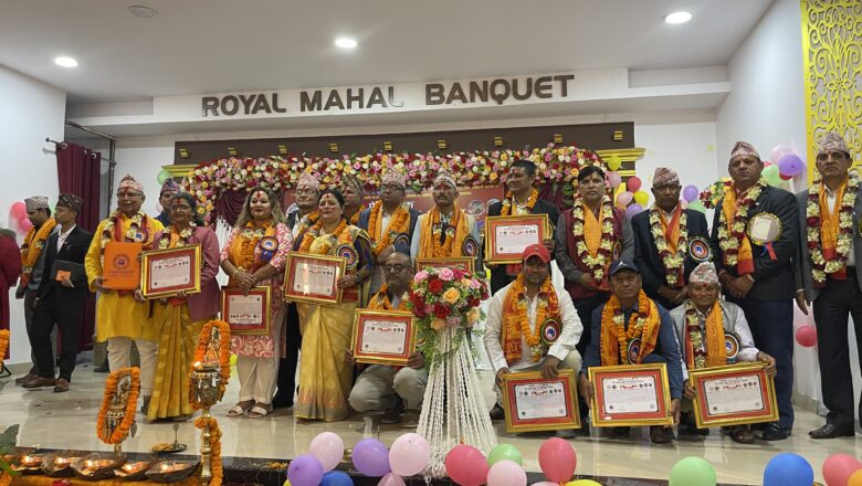 श्री गण्डकी कोटिहोम महायज्ञको संकल्प सभा सम्पन्न