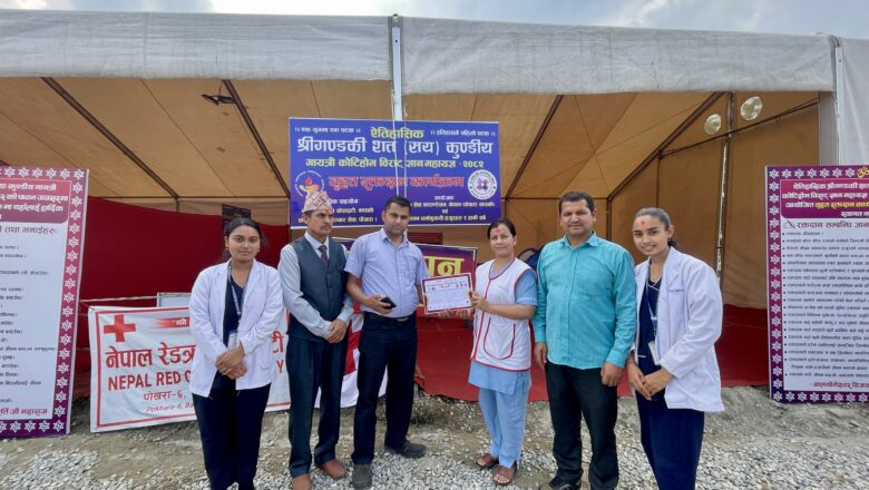 पोखराको कोटीहोममा नियमित रक्तदान, दैनिक ४०-५० युनिट रगत संकलन