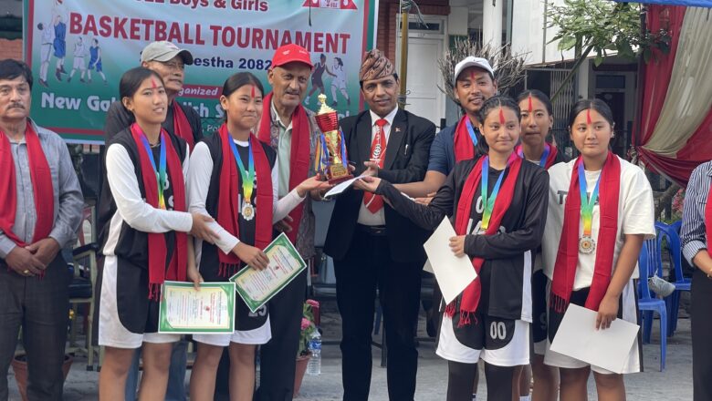 पोखरामा सम्पन्न भयो सातौँ न्यु ग्यालेक्सी SEE ब्वाइज/गर्ल्स बास्केटबल प्रतियोगिता