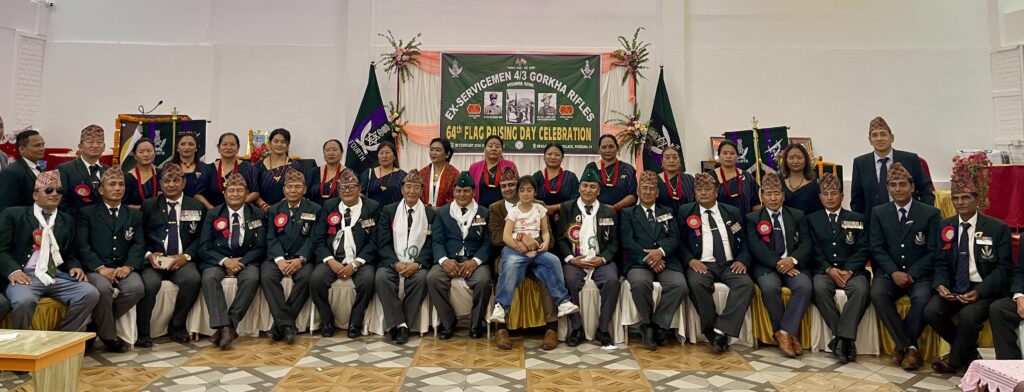 पोखरामा फोर थ्री गोर्खा राइफल्सको ६४औँ फ्ल्याग राइजिङ डे भव्य रूपमा सम्पन्न