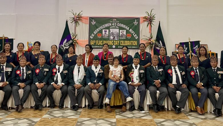 पोखरामा फोर थ्री गोर्खा राइफल्सको ६४औँ फ्ल्याग राइजिङ डे भव्य रूपमा सम्पन्न