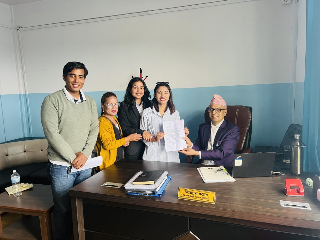 सामाजिक सञ्जालमा बढ्दो दुर्व्यवहारविरुद्ध कडा कारबाहीको माग गर्दै कास्की प्रशासनमा ध्यानाकर्षण पत्र