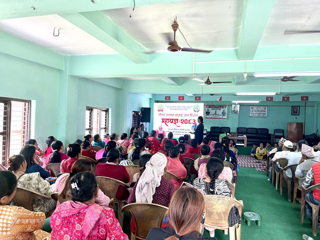 पोखरा–१९ मा प्रेरणादायी कार्यक्रम सम्पन्न, महायज्ञका लागि आह्वान