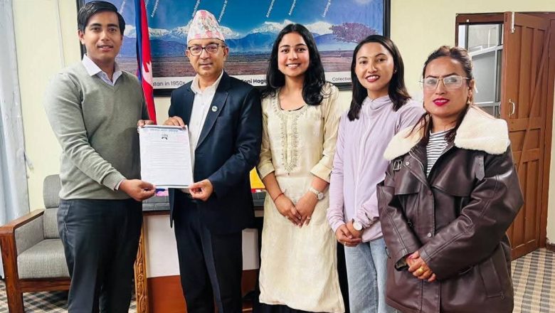 बढ्दो हिंसा नियन्त्रणका लागि परिवर्तन नेपाल अभियानद्वारा पोखरा महानगरलाई ध्यानाकर्षण