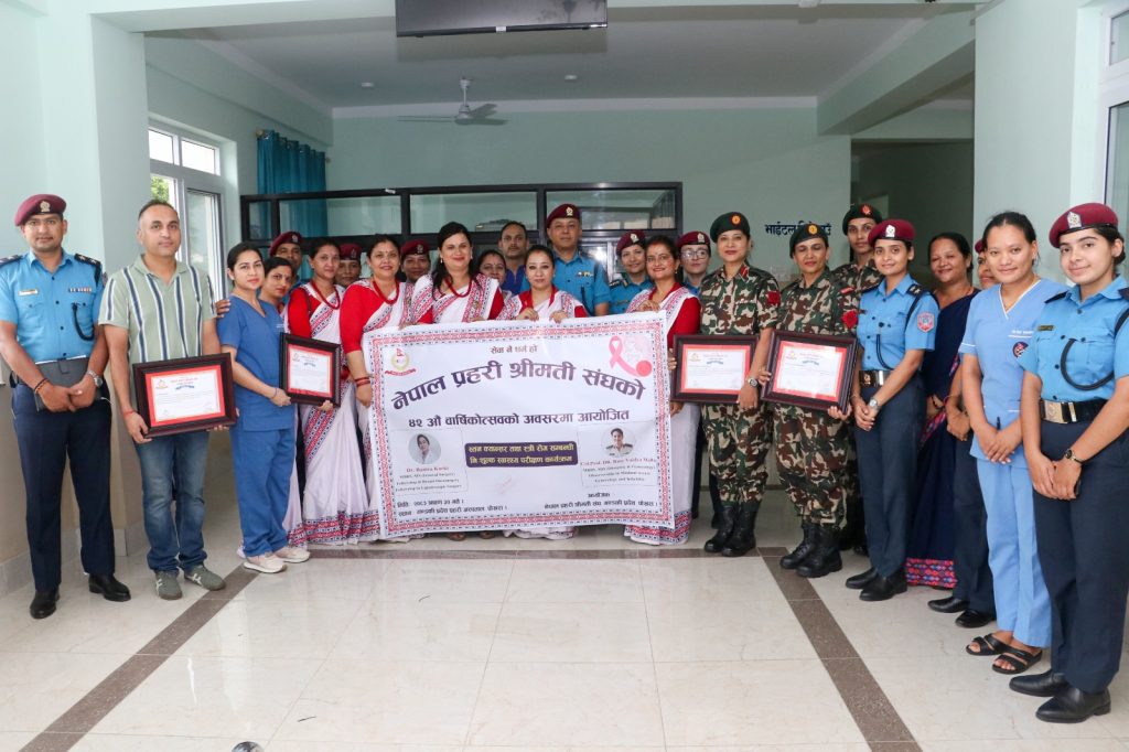 स्तन क्यान्सर तथा स्त्री रोग सम्बन्धी निःशुल्क स्वास्थ्य परीक्षण कार्यक्रम सम्पन्न ।