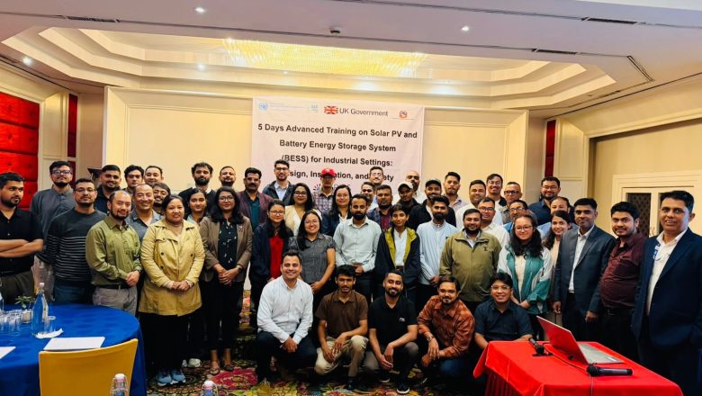 औद्योगिक क्षेत्रमा सौर्य तथा ब्याट्री ऊर्जा प्रविधि प्रवर्द्धन गर्न एईपिसीद्वारा ४५ इन्जिनियरलाई उच्चस्तरीय तालिम